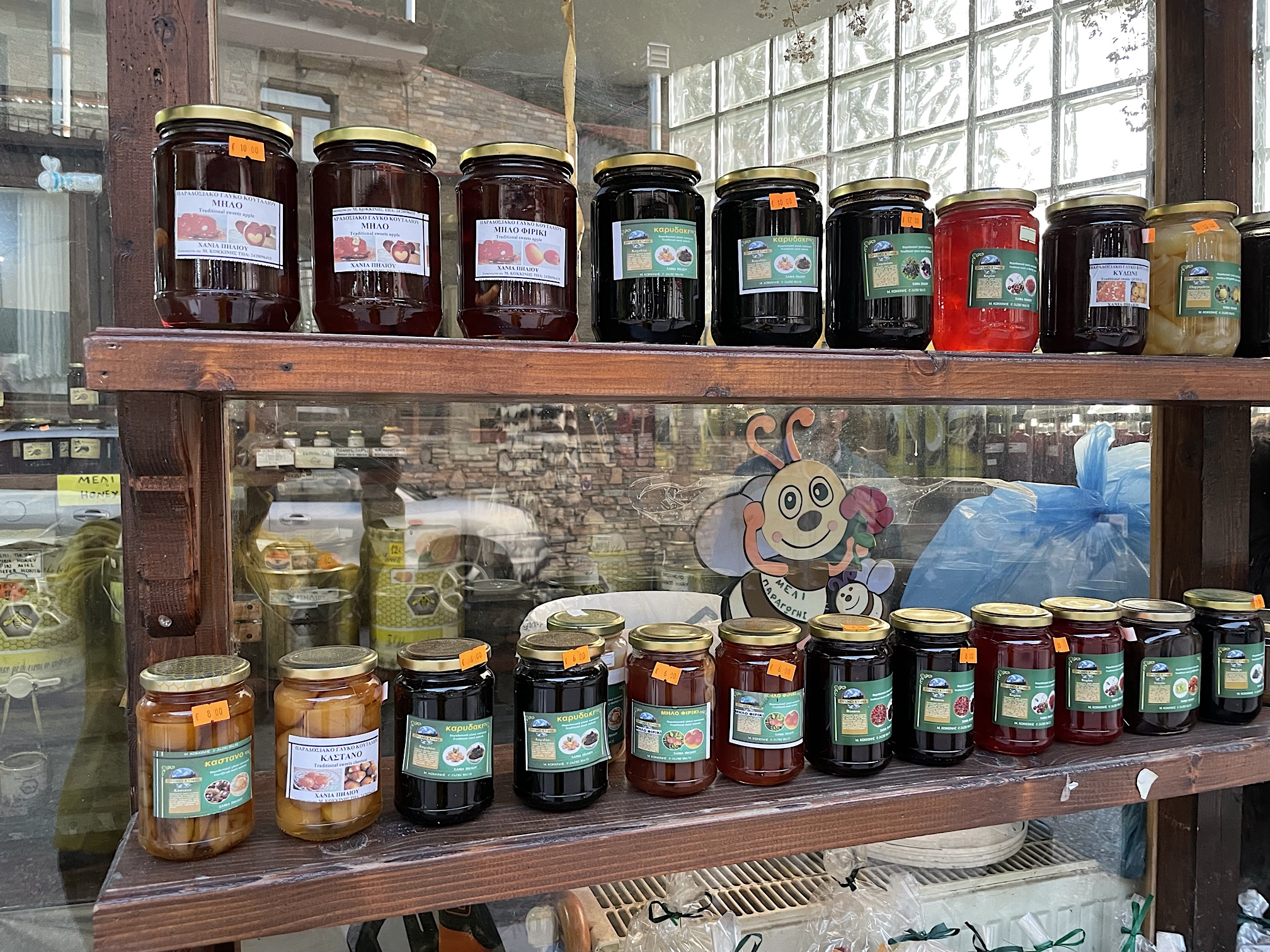 Local honey in many varieties!