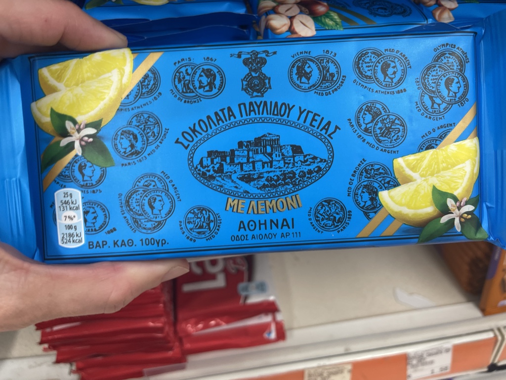 Pavlitis “health” chocolate, the most popular chocolate in Greece. We are very healthy now.