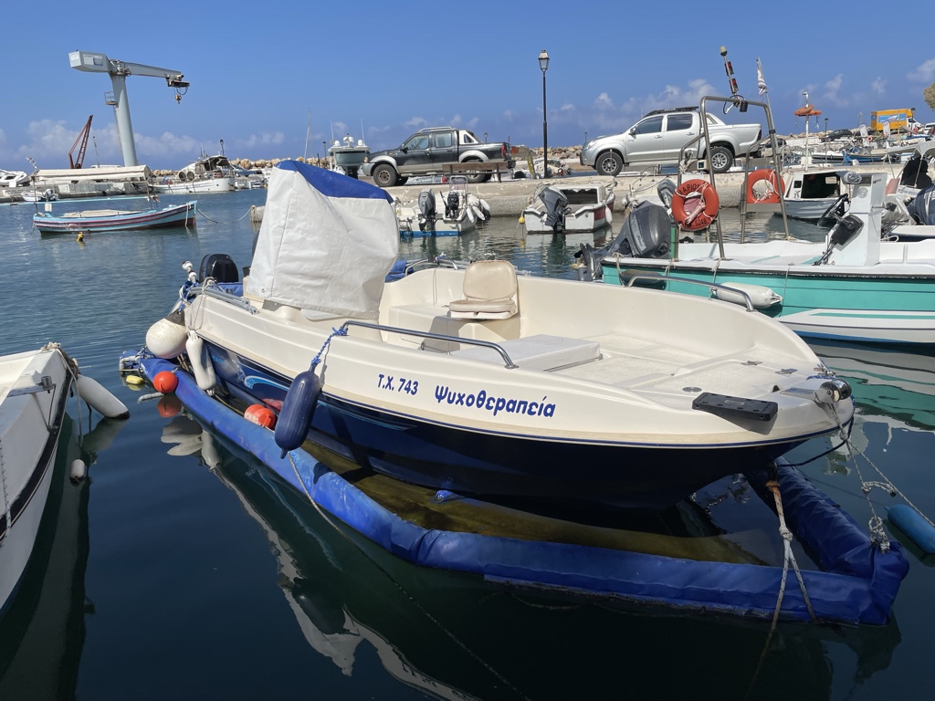 A boat named “Psychotherapy”